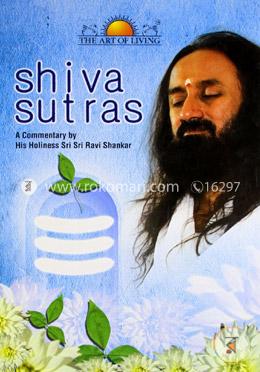 Shiva Sutra image