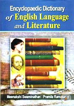 Encyclopaedic Dictionary of English Language and Literature (Set of 5 Vols.) image