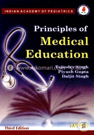 Principles of Medical Education (Paperback) image