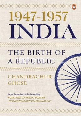 1947-1957 India: The Birth of a Republic image