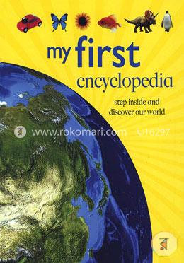 My first encyclopedia image