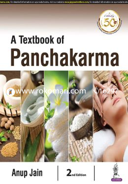 A Textbook of Panchakarma image