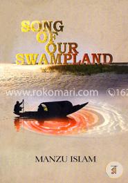 Songs of Our Swampland image