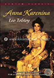 Anna Karenina  image