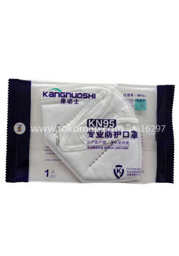 KN95 Kangnuoshi Particulate Respirator Face Mask - 01 Pcs image