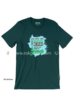 Jannah T-Shirt - L Size (Dark Green Color) image
