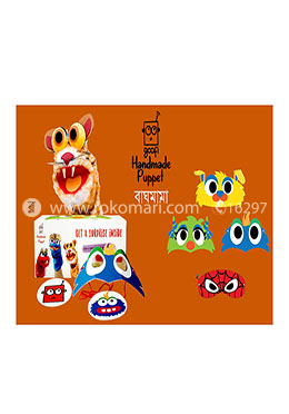 Goofi- Handmade Puppet - Baghmama image