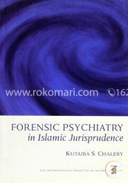 Forensic Psychiatry in Islamic Jurisprudence image