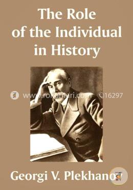 The Role of the Individual in History image