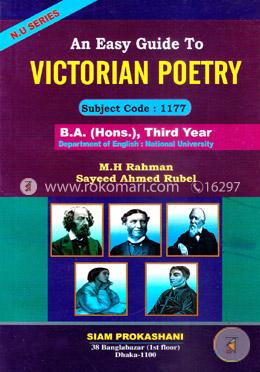 An Easy Guide To Victorian Poetry B.A (Hons.) Third Year image