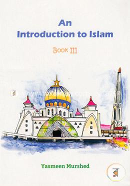 An Introduction To Islam (Book- 3) image