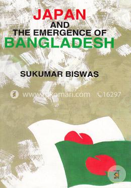 Japan and the Emargence of Bangladesh image