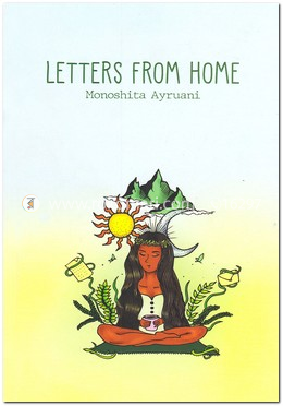 Letters From Home image