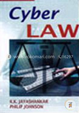 Cyber Law image
