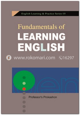 Fundamentals Of Learning English (Bangla-English) image