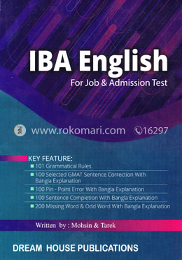IBA English for Job and Admission Test image
