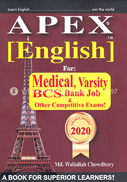 Apex English