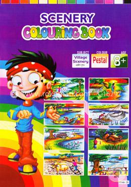 Scenery Colouring Book (Subject-Village Scenery, Colour-Pestal, Age-8 ) Code-28 image