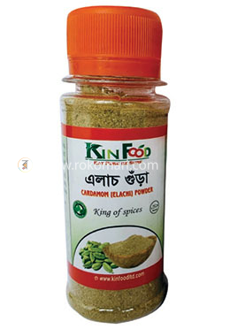 Kin Food Cardamom Powder-Alach Gura (এলাচ গুড়া) - 20 gm image