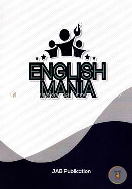 English Mania image