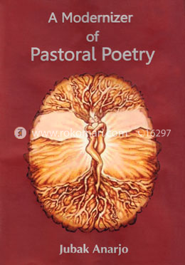 A Modernizer of Pastoral Poetry image