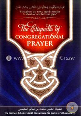 The Etiquette of Congregational Prayer image
