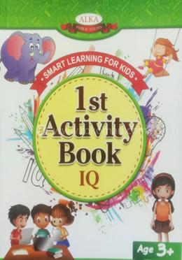 1st Activity Book : IQ Age 3 image