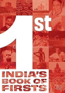 1st India’s Book of Firsts image