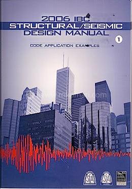 2006 IBC Structural/Seismic Design Manual Volume 1 image