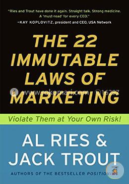 22 Immutable Laws of marketing: Violate Them at Your Own Risk! image