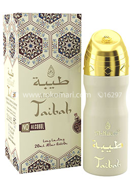 Al-Nuaim Taibah Attar - 20 ml (Roll On) image