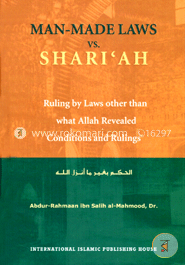 Man-Made Laws Vs. Shariah: Ruling by Laws other Than What Allah Revealed image