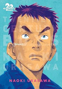 20th Century Boys - Volume 1 image