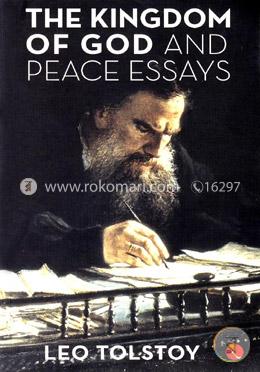 Kingdom of Gods and Peace Essays: 1