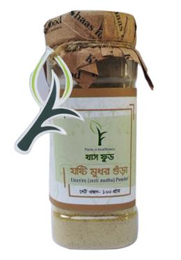 Licorice Powder (Josthi Modhu Gura) -100 gm image