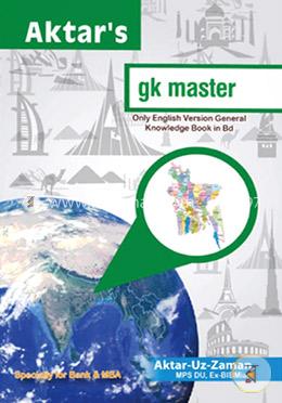 Aktar's GK Master ‍: Specially For Bank and MBA image