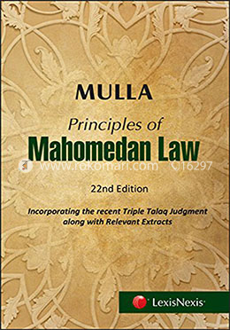 Principles Of Mahomedan Law image
