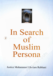 In Search Of Muslim Persona image