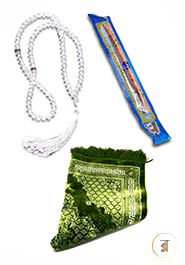 Ramadan Exclusive Islamic Gift Package (A) image