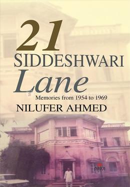 21 Siddeshwari Lane image