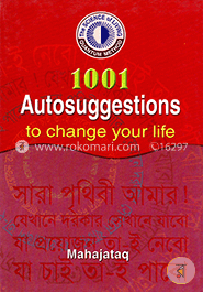 1001 Autosuggestions to change your life image