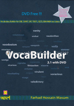 VocaBuilder 2.1 With CD image