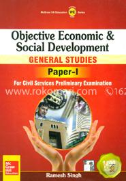 Objective Economic and Social Development: General Studies - Paper I image