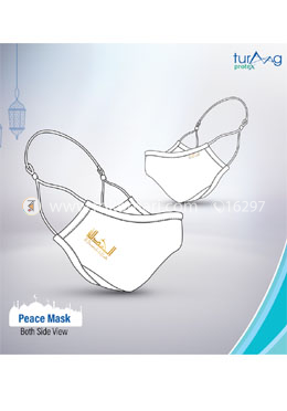 Turaag Protex Peace Face mask - 1 Pcs (Washable and reusable up to 25 times) image