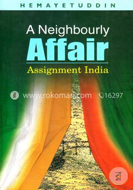 A Neighbourly Affair Assignment India image