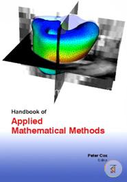 Handbook Of Applied Mathematical Methods image