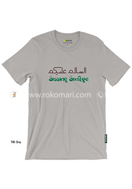 Assalamu Alaikum T-Shirt - XXL Size (Grey Color) image
