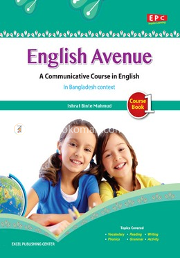 English Avenu (Course Book-1) image