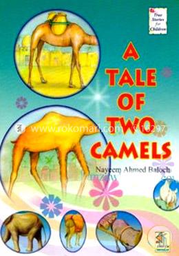 A Tale of Two Camels image