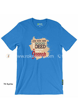 Jannah T-Shirt - L Size (Royal Blue Color) image